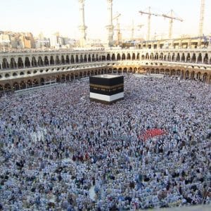 177 WNI gunakan Pasport Filipina Untuk Berangkat Haji