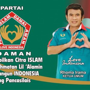 Tak Lolos Peserta Pemilu, Partai Idaman Bang Haji Melebur ke PAN