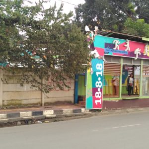 Kondisi Fisik Halte Transmusi Memprihatinkan