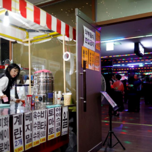 Unik ! Diskotek Ini Tidak Jual Miras Namun Yoghurt