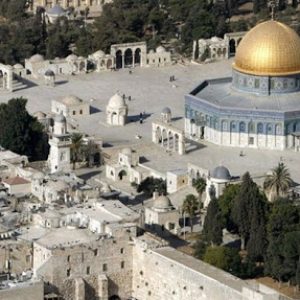 Mulai 9 Juni Mendatang WNI Tidak Dapat Masuk Ke Dalam Negara Israel