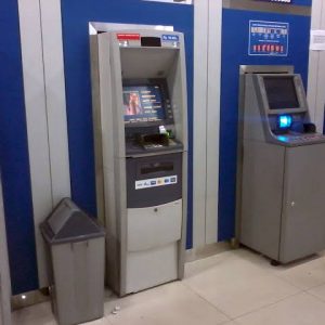 Bobol ATM Bermodal Cat Semprot,  Rp 673 Juta Dibawa Kabur