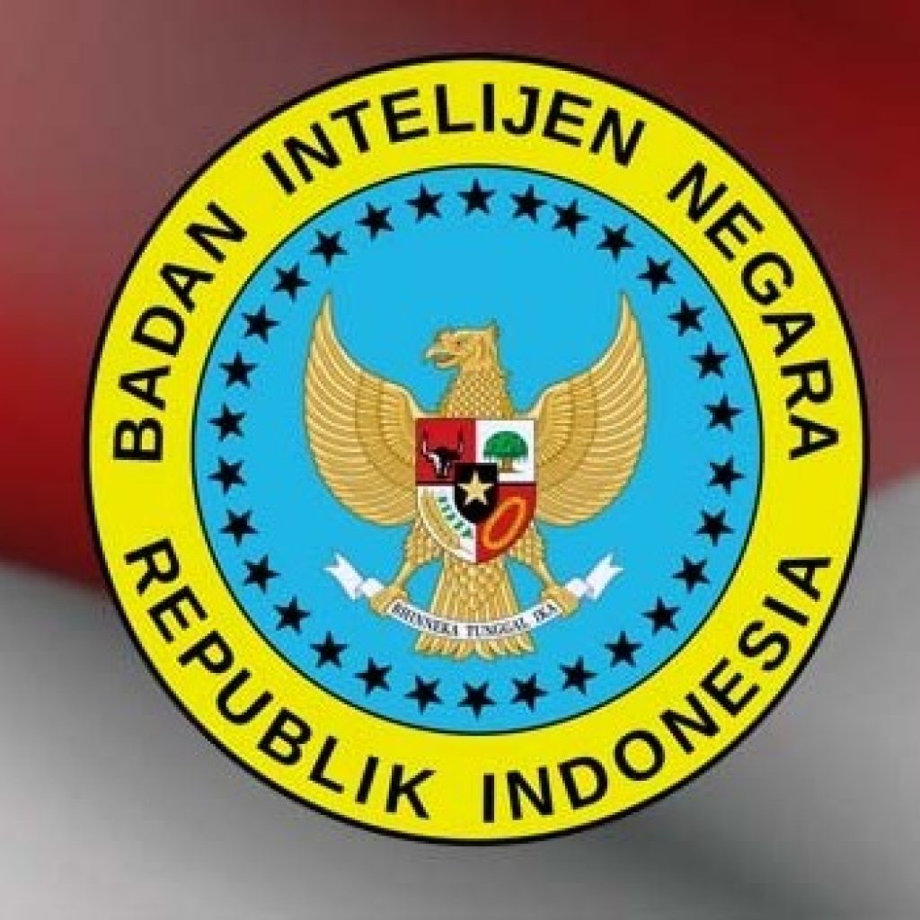 BIN Bantah Keterlibatan Dalam Kasus Rizieq Shihab di Arab Saudi