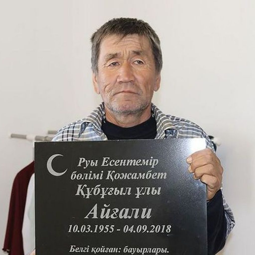 Usai Dimakamkan, Pria ini Muncul Sehat