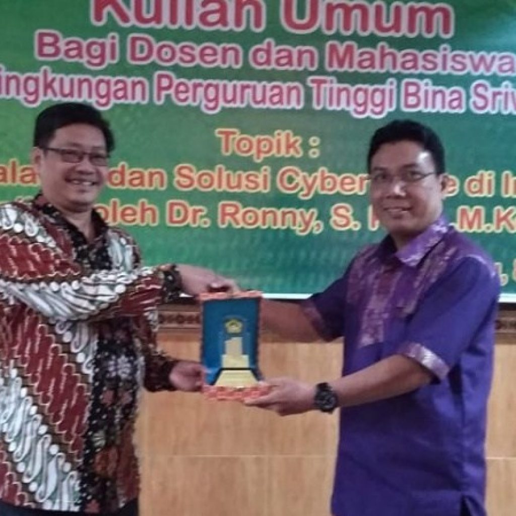 Mahasiswa Bina Sriwijaya Diberi Kuliah Umum Cybercrime