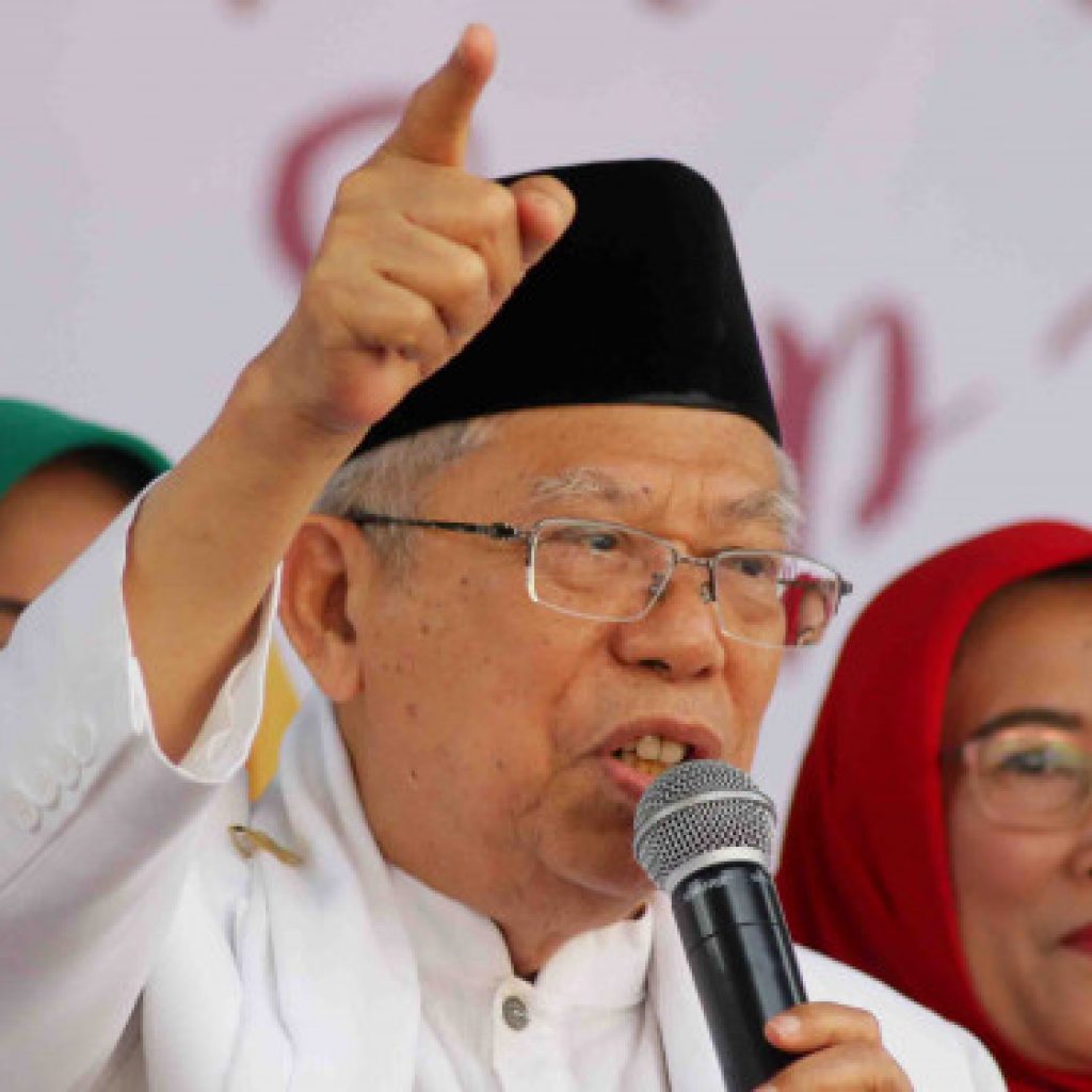 Walau Status Non Aktif, Ma’aruf Amin Tetap Jabat Ketua Umum MUI