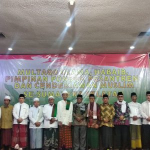 Sembilan Maklumat Multaqo di Sampaikan Ratusan Tokoh Agama, Untuk Indonesia Damai