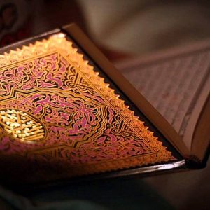 5 Jalan Rezeki Dalam Al-Quran yang Tak Disangka-Sangka