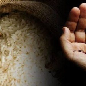 Pengertian dan Niat Zakat Fitrah