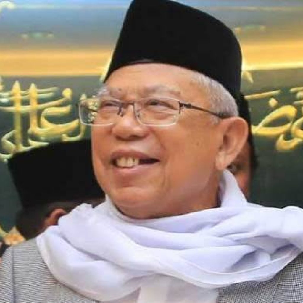 Jika Ditetapkan Sebagai Wapres, Ma’aruf Amin Akan Mundur dari Ketua MUI