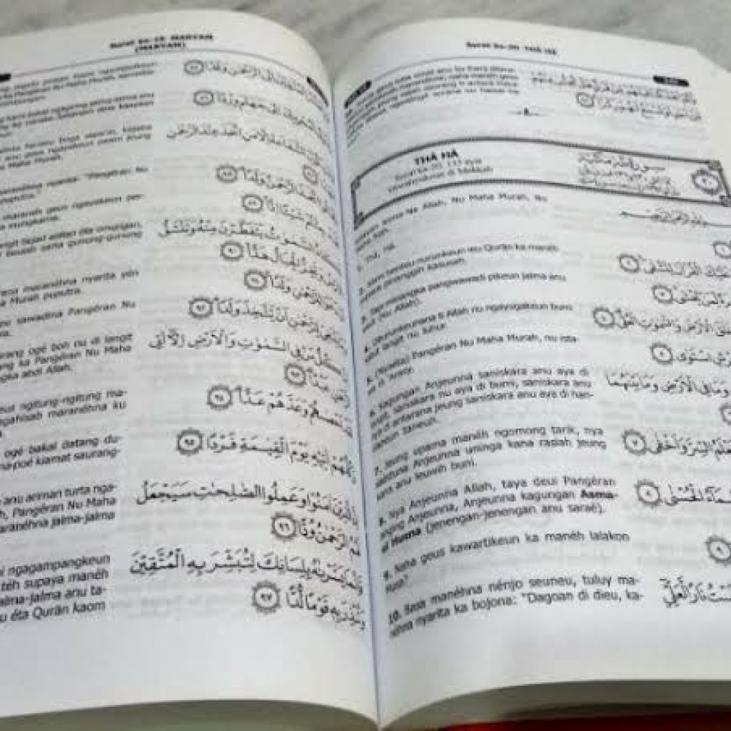 Lestarikan Bahasa Palembang, Lewat Terjemahan Alquran