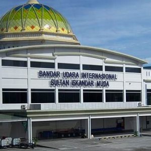 Aceh Besar Minta Operasi Bandara Berhenti Sementara Saat Lebaran