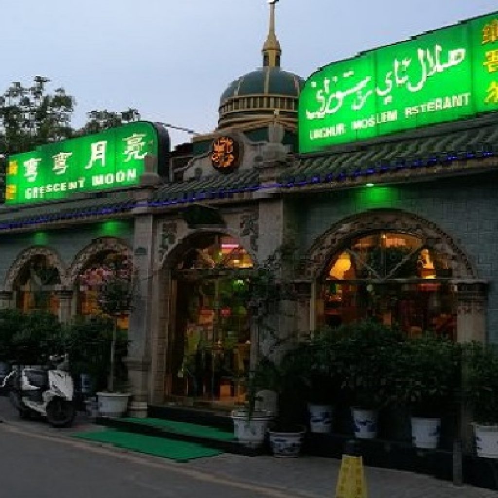 Pemerintah Cina Ubah Masjid dan Larang Tulisan Arab