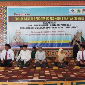 Bank Indonesia Ajak Santri Gerakan Ekonomi Syariah di Sumsel