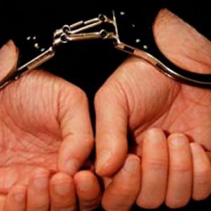 Istri Wali Kota AS Dibui Karena Nongkrong Di Bar