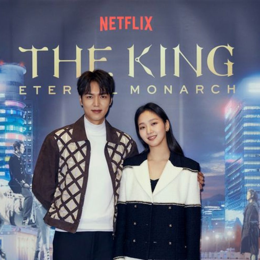 Para Cast ‘The King: Eternal Monarch’ Bocorkan Episode Perdana