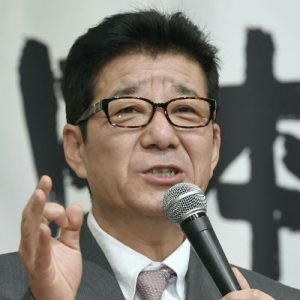 Wali Kota Osaka Dicibir,Sebut Perempuan Lama saat Belanja