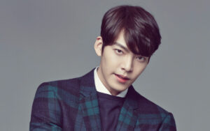Netflix Incar Kim Woo-bin Bintangi Drama Terbaru Delivery Knight