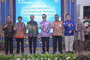 Bank Sumsel Beri Nilai 98,3 Untuk Transaksi Digital Pemkot Palembang