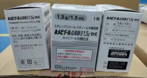 200 Vial Obat Gangguan Ginjal Akut Fomepizole Tiba di Tanah Air